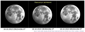 moon_penumbra_eclipse_18-19.10.2013_minsk.jpg