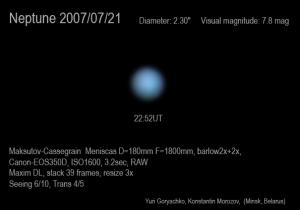 Neptune_20070721_2252UT.jpg