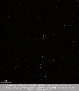 Nova191209_2f.jpg