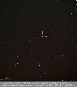 Nova291109f.jpg