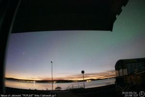 porjus-sweden-west-view-aurora-live-camera 1.jpg