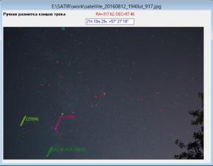 satellite_20160812_1940ut_identification.jpg