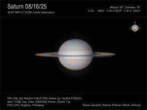 Saturn_08-16-25_signed.jpg
