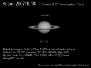 Saturn_20071030.jpg