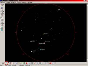 SC_meteors_plyg._1.jpg
