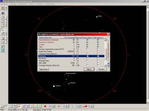 SC_meteors_plyg._2.jpg
