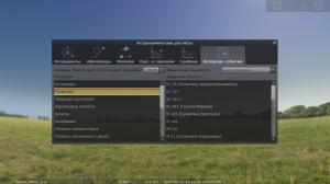 Screenshot_1.jpg