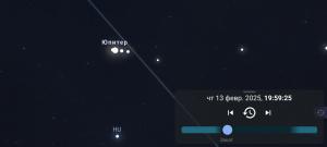 Screenshot_2025-02-14-08-46-28-298_com.noctuasoftware.stellarium_free.jpg