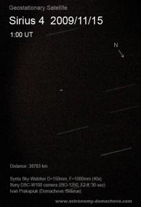 sirius-4-15.11.2009.jpg