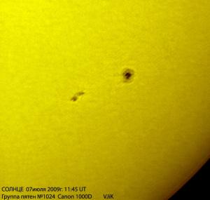 Sun070709gr1024.jpg