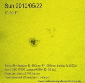 sun22.05.2010.jpg