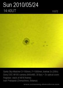 sun24.05.2010.jpg