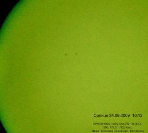 sun24.09.2009.jpg