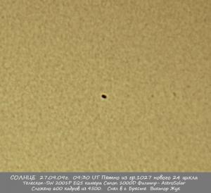 Sun270909_gran.jpg