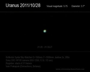 uranus28.10.2011.jpg