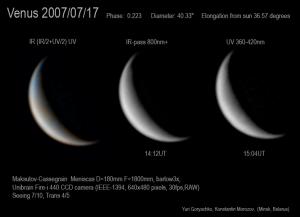 Venus_20070717_barlow3x.jpg