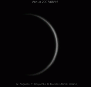 Venus_2007.gif