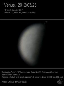 Venus 23_03_2012.jpg