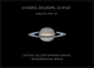 ZEISS_FIN_sat.jpg